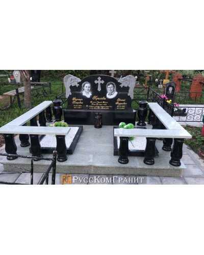 Работа 15